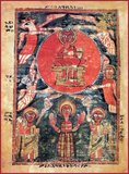 Christianity in Ethiopia dates to the 1st century AD, and this long tradition makes Ethiopia unique amongst sub-Saharan African countries. Christianity in this country is divided into several groups. The largest and oldest is the Ethiopian Orthodox Tewahedo Church (in Amharic: የኢትዮጵያ ኦርቶዶክስ ተዋሕዶ ቤተክርስትያን Yäityop'ya ortodoks täwahedo bétäkrestyan) which is an Oriental Orthodox church in Ethiopia that was part of the Coptic Orthodox Church until 1959, when it was granted its own Patriarch by Coptic Orthodox Pope of Alexandria and Patriarch of All Africa Cyril VI.<br/><br/>

The only pre-colonial Christian church of Sub-Saharan Africa, the Ethiopian Orthodox church has a membership of slightly more than 32 million people in Ethiopia, and is thus the largest of all Oriental Orthodox churches. Next in size are the various Protestant congregations, who include 13.7 million Ethiopians. The largest Protestant group is the Ethiopian Evangelical Church Mekane Yesus, with about 5 million members. Roman Catholicism has been present in Ethiopia since the 16th century, and numbers 536,827 believers. In total, Christians make up about 60% of the total population of the country.